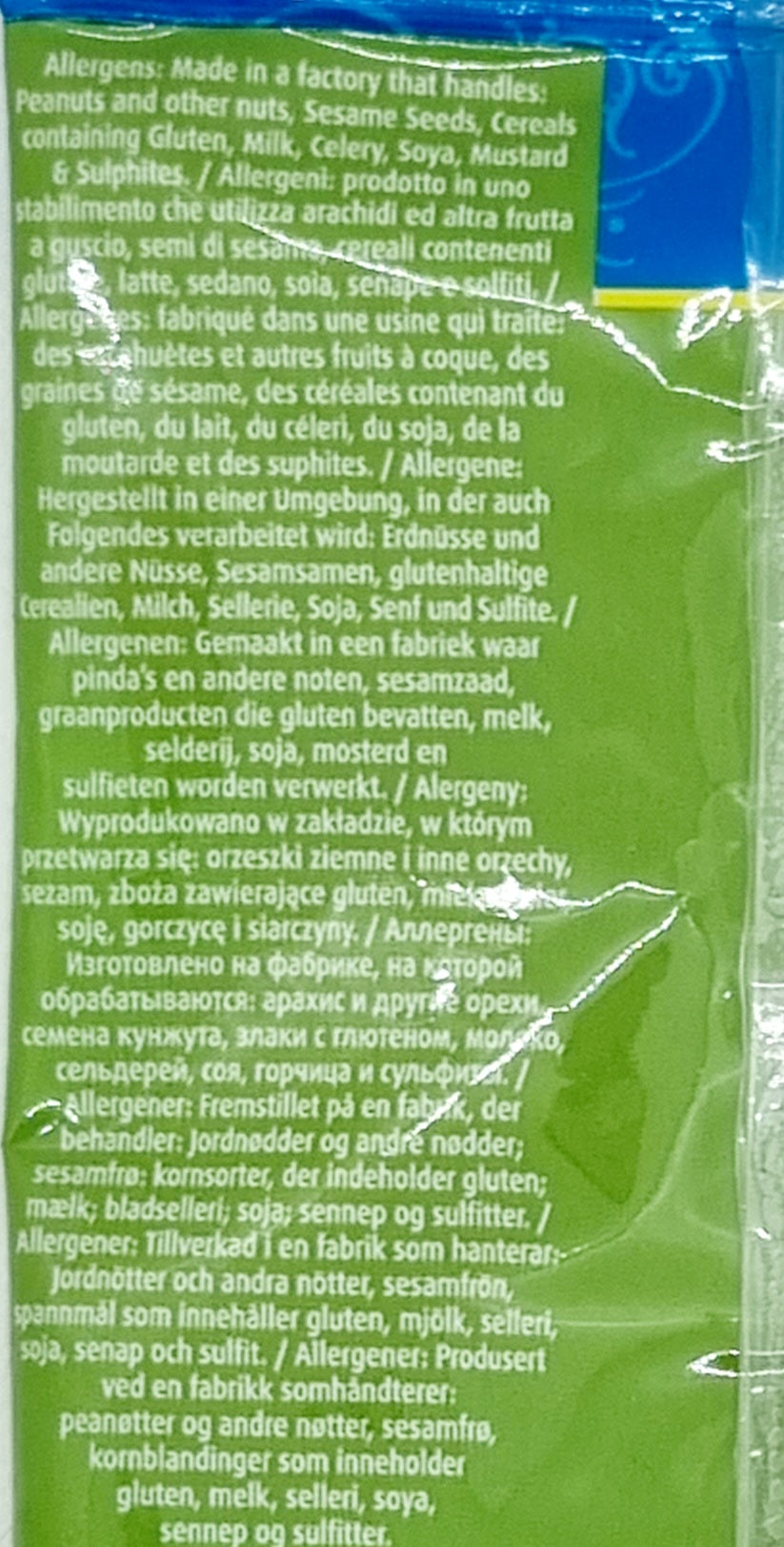 ground Cumin 100g