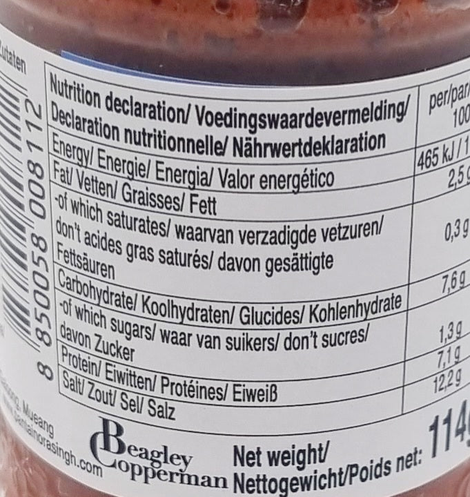 Massamun Curry Paste 114g