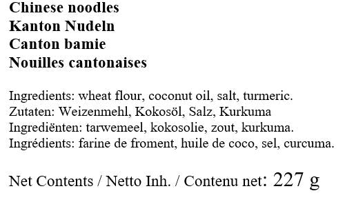 Monika Pancit Canton Chinese Style Noodles 227g