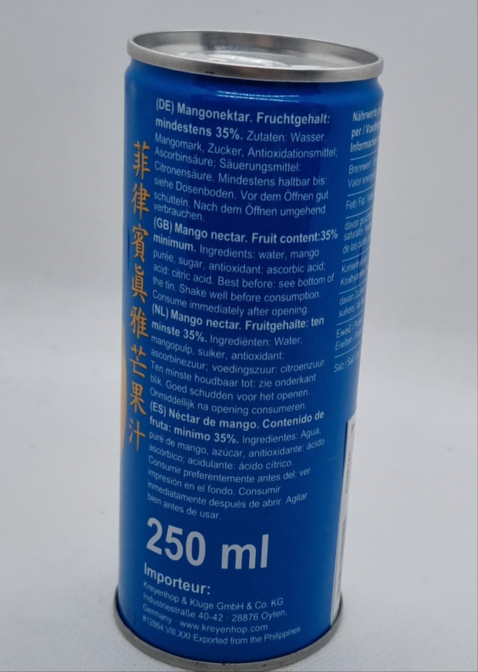Gina Mango Nectar 250ml
