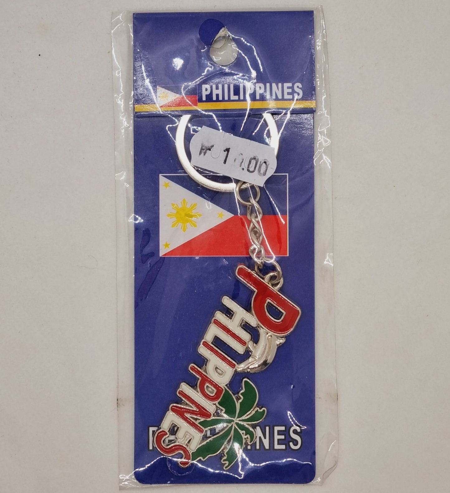 Philippine Key Chain different motifs