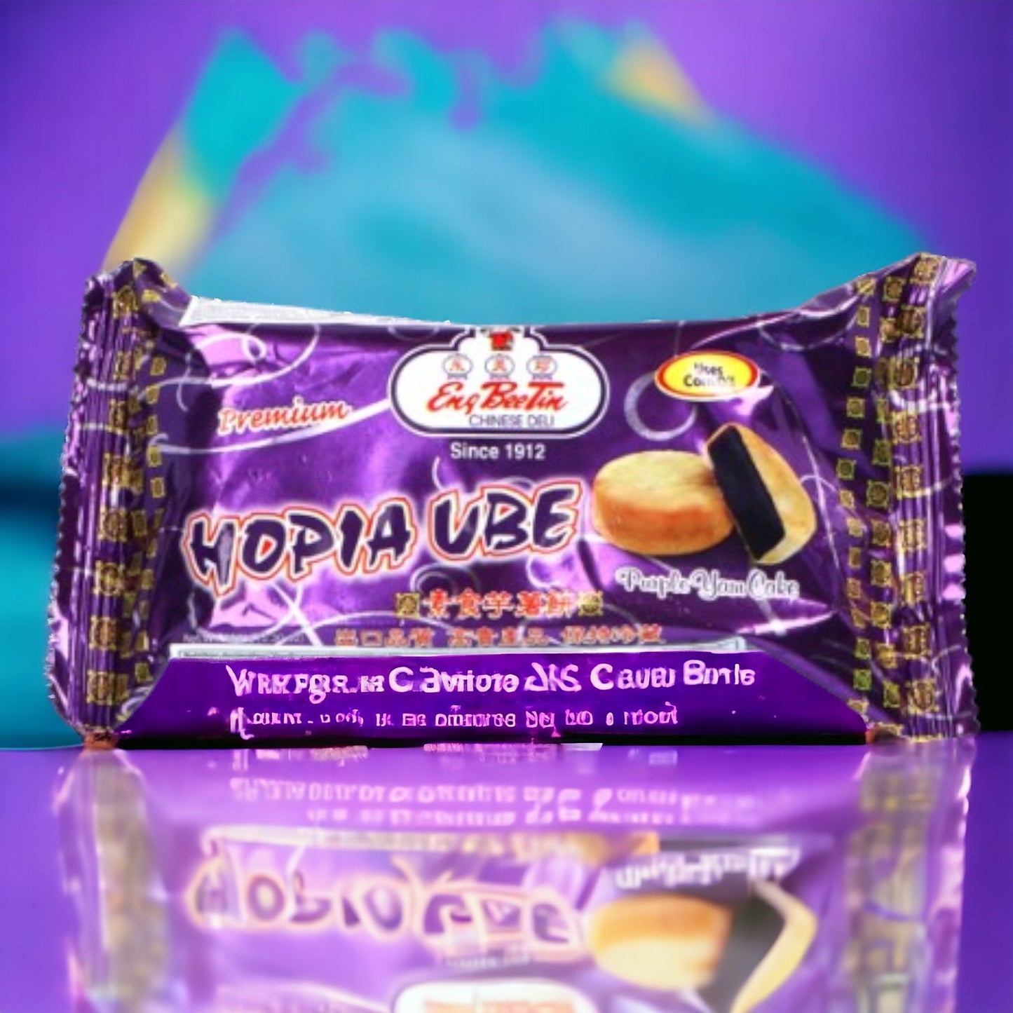 Frozen Eng Bee Tin Hopia Ube 150g