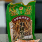 Dried Lily Flower 100g