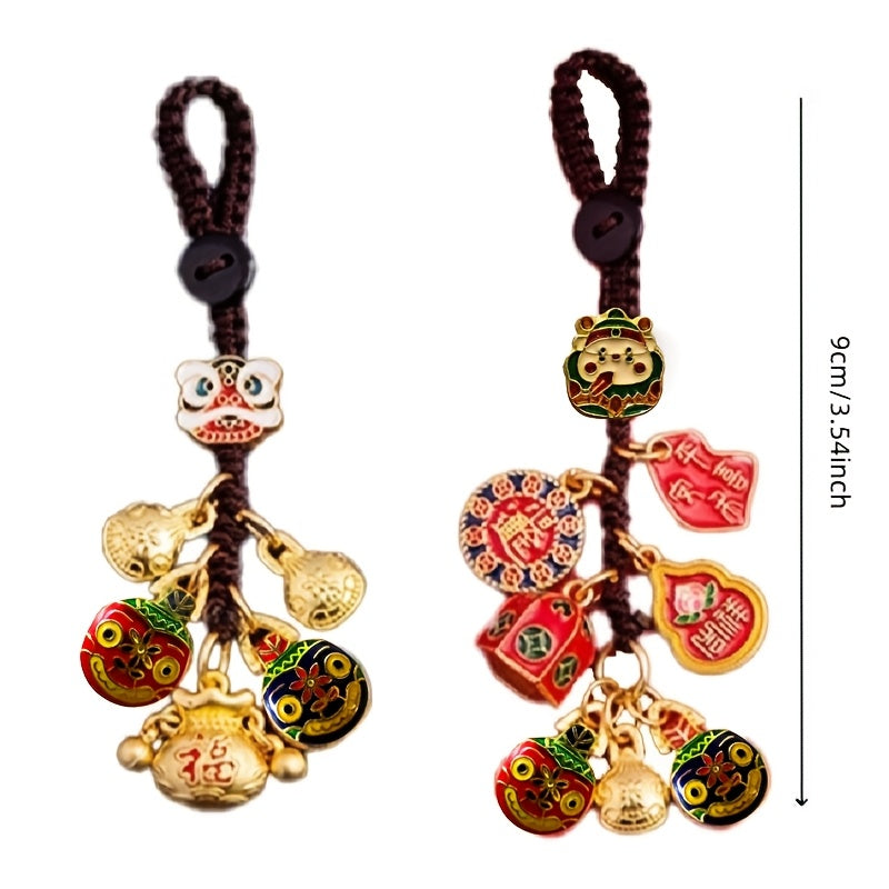 Elegant Feng Shui Wealth Keychain with Pixiu 