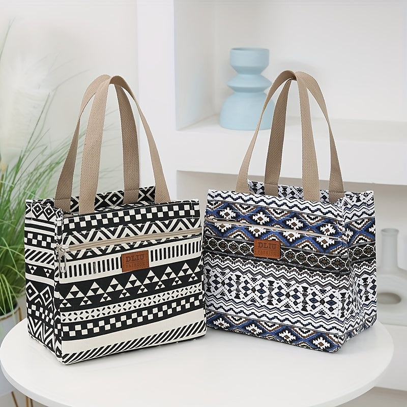 Retro Geometric Pattern Handbag and isolated Lunch Bag PREORDER EDD 1012days 