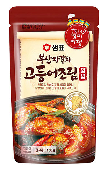 Busan Spicy Makerel Sauce 150g